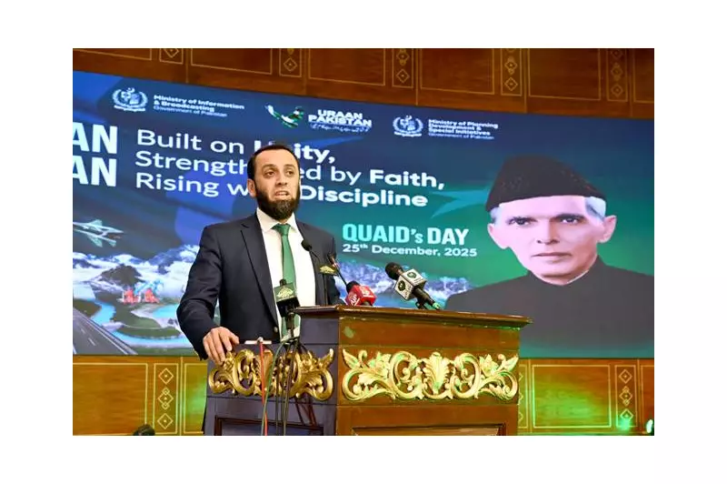 9th CPEC Media Forum Calls for Joint Fact-Checking to Combat Disinformation