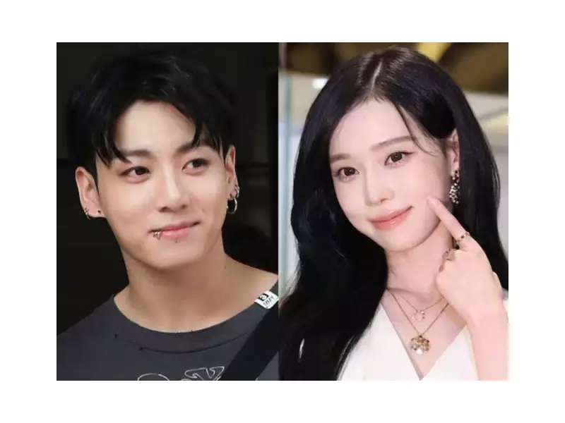 aespa Winter's Fansign Outfit Sparks Dating Rumors with BTS Jungkook