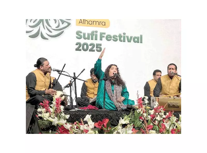 Alhamra Sufi Festival 2025 Day 2 Draws Thousands for Spiritual Experience