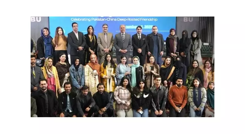 Art, Dialogue & Diplomacy: Pakistan-China Friendship Event Highlights Cultural Bonds