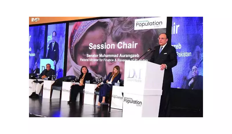 Aurangzeb Reaffirms Commitment to Green Finance at COP29