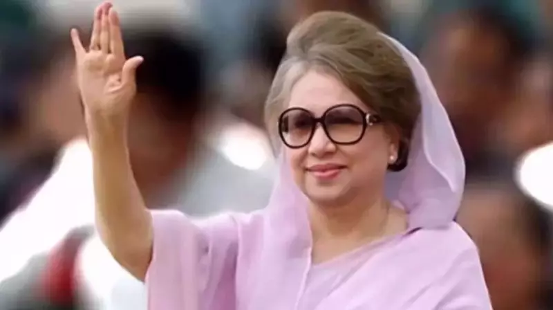 Bangladesh's Former PM Khaleda Zia Passes Away at 80 After Prolonged Illness