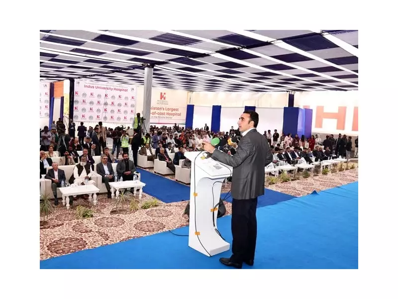 Bilawal Bhutto Inaugurates 200-Bed Indus University Hospital in Karachi