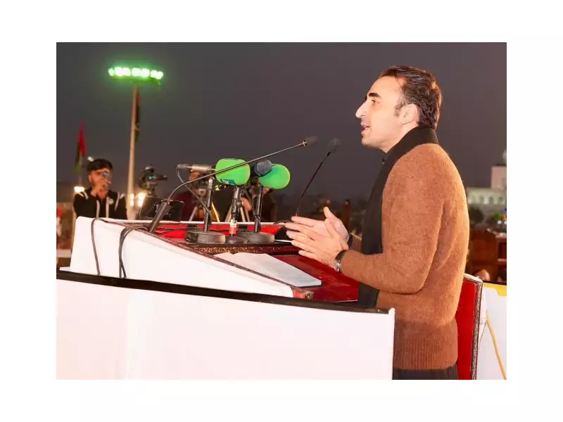 Bilawal Bhutto Warns of 'Political Extremism', Calls for Unity on Benazir's Death Anniversary