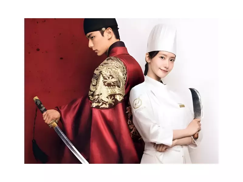 Bon Appétit, Your Majesty Ends Summer Run as 2025's Top K-Drama, Season 2 Confirmed
