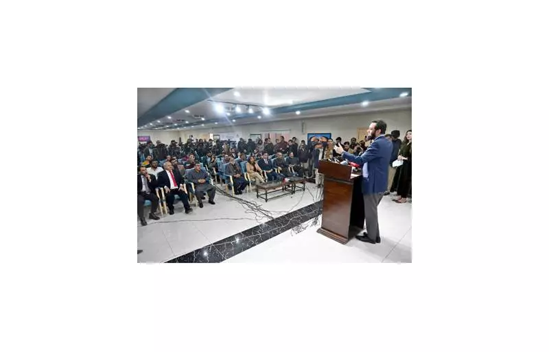 Bondi Attack: Tarar Slams 'Fake News' Campaign Against Pakistan