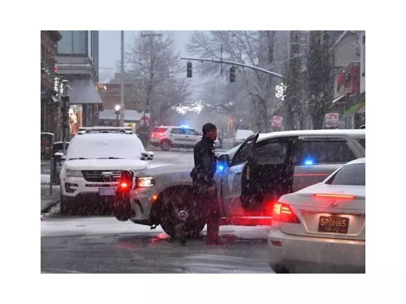 Brown University Shooting: 2 Dead, 9 Wounded as Manhunt Continues