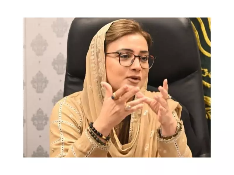 Contempt Petition Filed Against Maryam Nawaz and Azma Bukhari