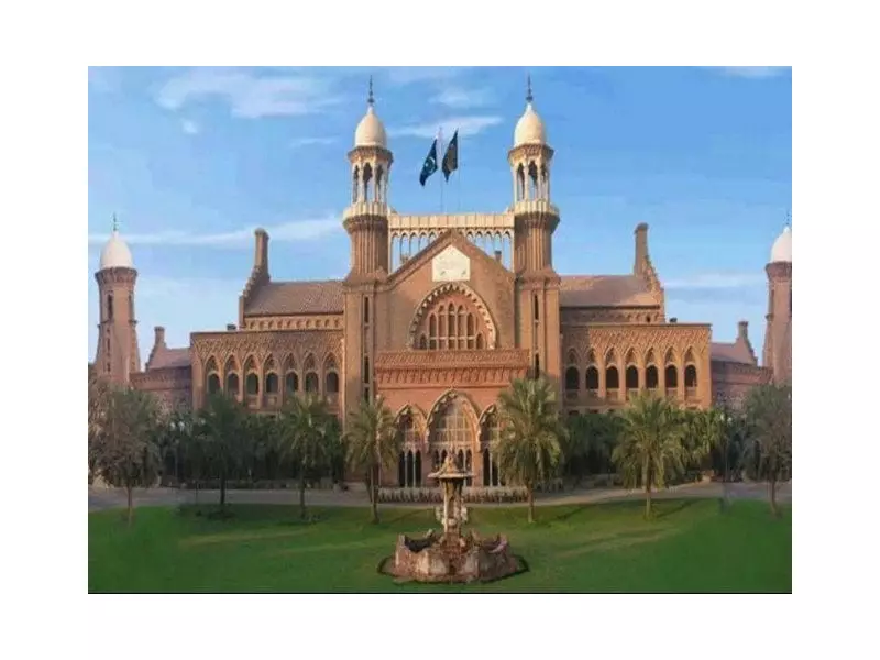 Contempt Petition Filed in LHC Against CM Maryam's Aide Over Property Remarks
