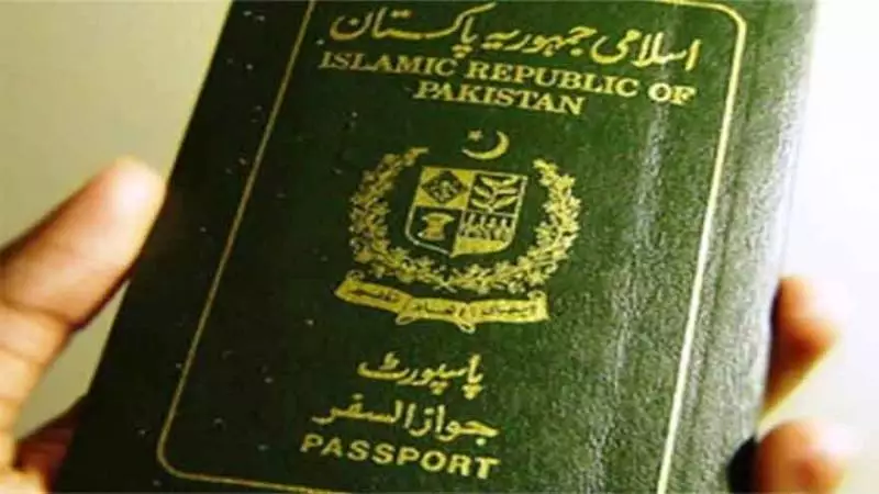 DG Passports Launches 24/7 Digital Dashboard for Real-Time Passport Tracking