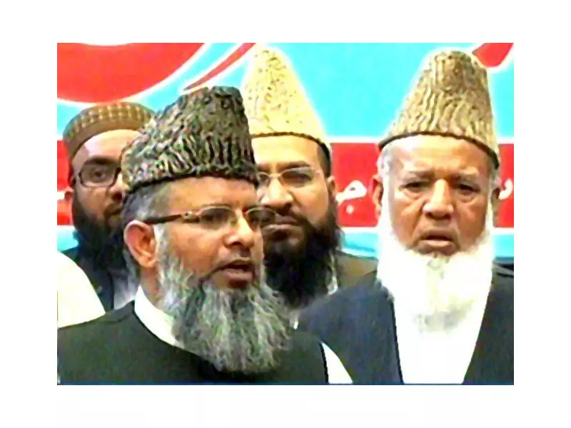 Dr. Raghib Naeemi Appointed as New CII Chairman for 4-Year Term