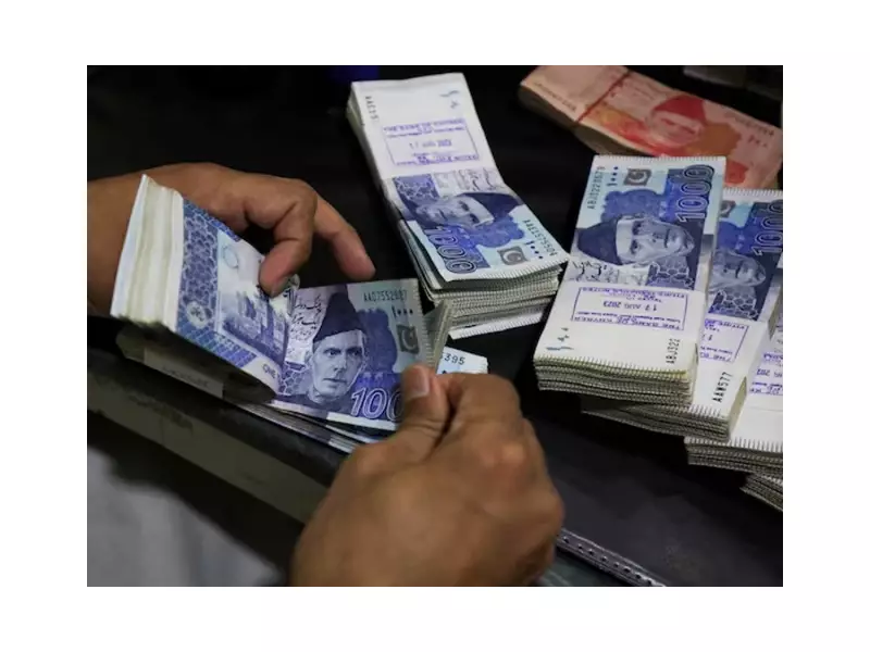 ECC Approves Rs200 Billion Power Subsidy to Contain Circular Debt