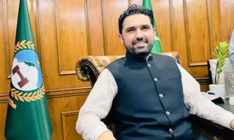 ECP Adjourns Code of Conduct Case Against KP CM Until January 13