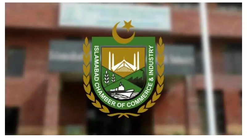 FBR Pauses Property Valuation Table, ICCI Welcomes Move for Business Relief