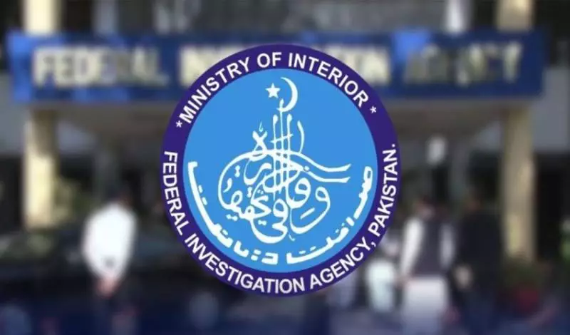 FIA Takes Action: 7 Officers Suspended in Major Anti-Corruption Drive