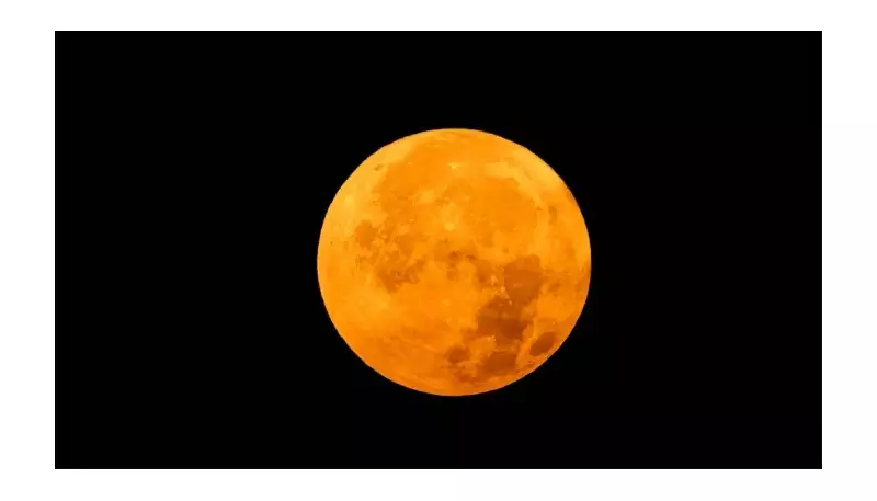 Final Supermoon of 2025 to Dazzle Pakistan on Dec 4-5