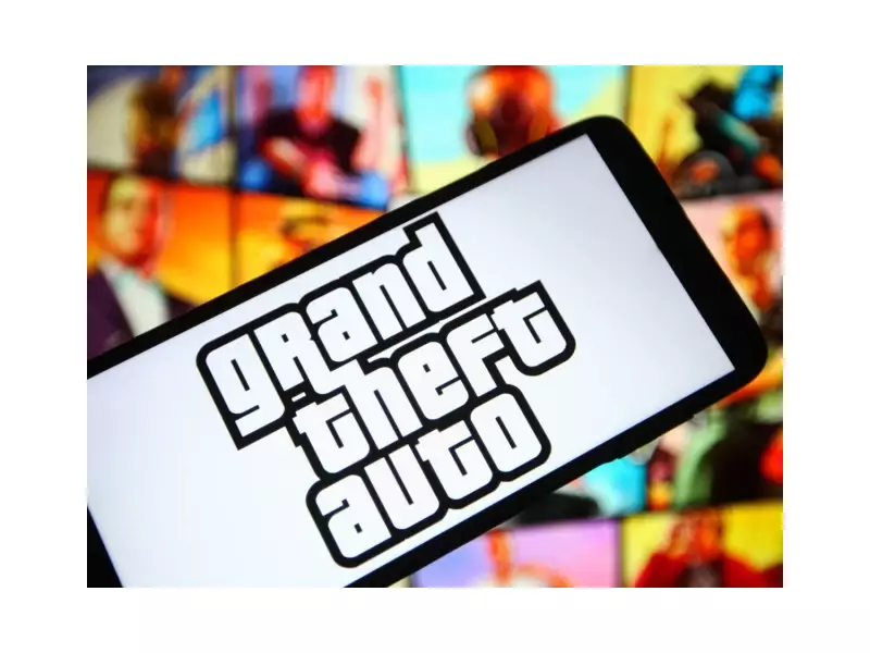 Gaming's 2026: GTA 6, AI Costs & Saudi's $55B EA Buy
