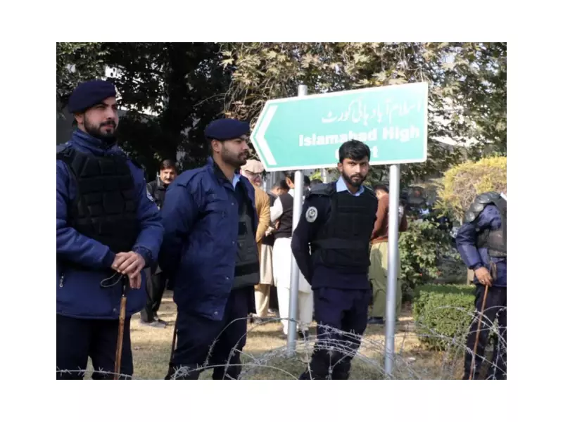 IHC Halts Afghan Deportations, Gives Govt One Month to Clarify Policy