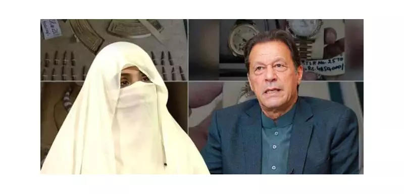 Imran, Bushra Bibi Challenge Toshakhana II Convictions in IHC