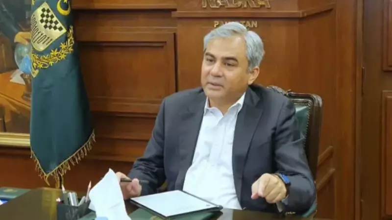 Interior Minister Announces Major Police Welfare Initiatives