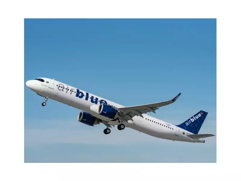 Islamabad Court Orders Airblue to Pay Rs 5.41 Billion for 2010 Crash