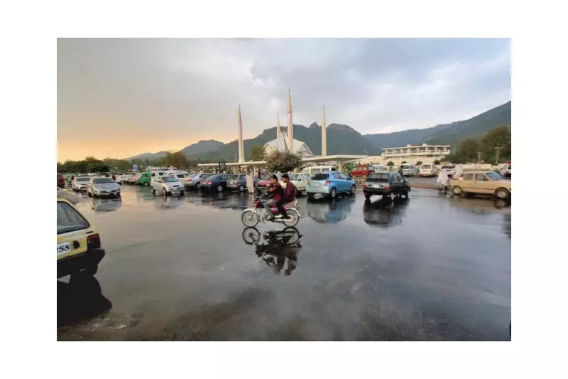 Islamabad Declares Local Holiday for UAE President's Visit on Dec 26