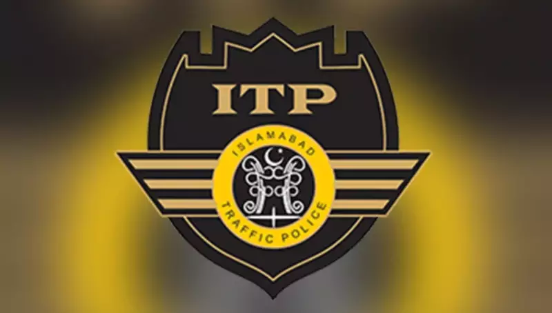 Islamabad Issues Comprehensive Traffic Plan for New Year's Eve 2025