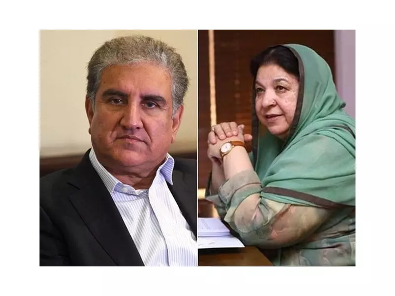 Jailed PTI Leaders Renew Call for Dialogue Amid Political Crisis