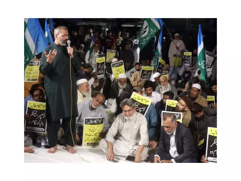 JI Stages 13 Sit-Ins Across Karachi, Demands End to Poor Governance