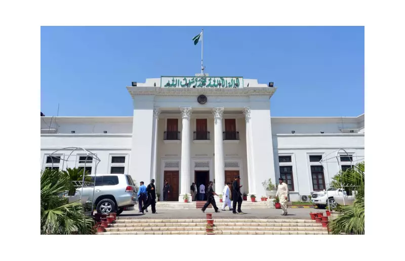 K-P Assembly Committee Reviews Lawmakers' Powers and Privileges Act