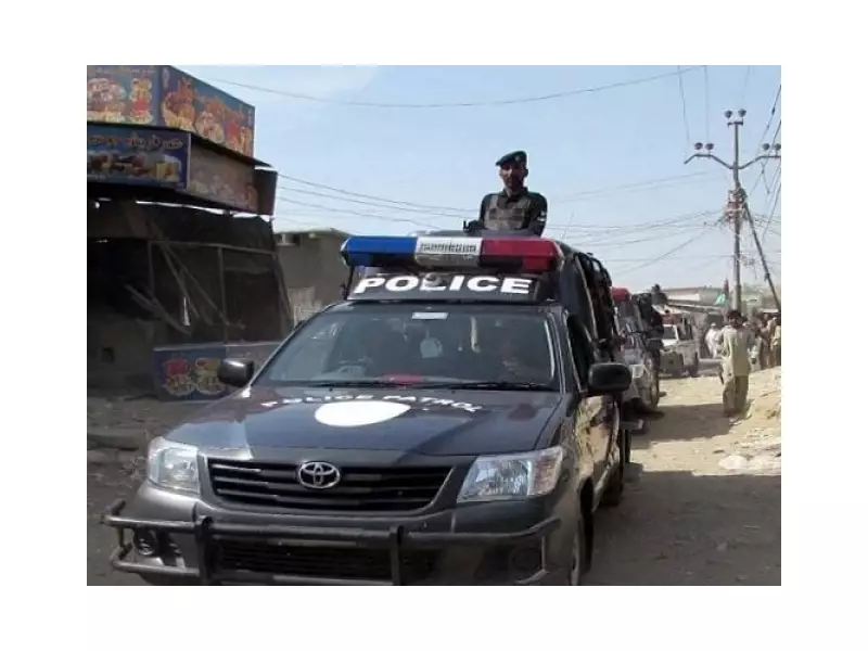 Karachi Police Claim Major Breakthrough in Dr. Wardah Murder Case