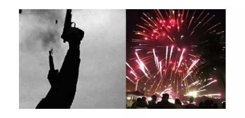 Karachi Police, NCCIA Issue High Alert for New Year's Eve Security