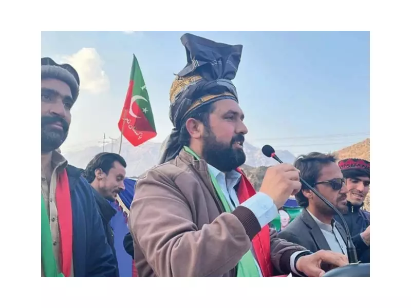 KP CM Sohail Afridi Stopped at Punjab Police Barricade, Criticizes 'Fearful' Move