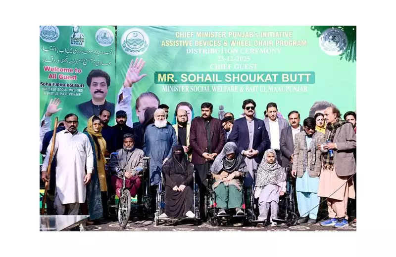 Lahore Empowers PWDs with Wheelchair Distribution Drive