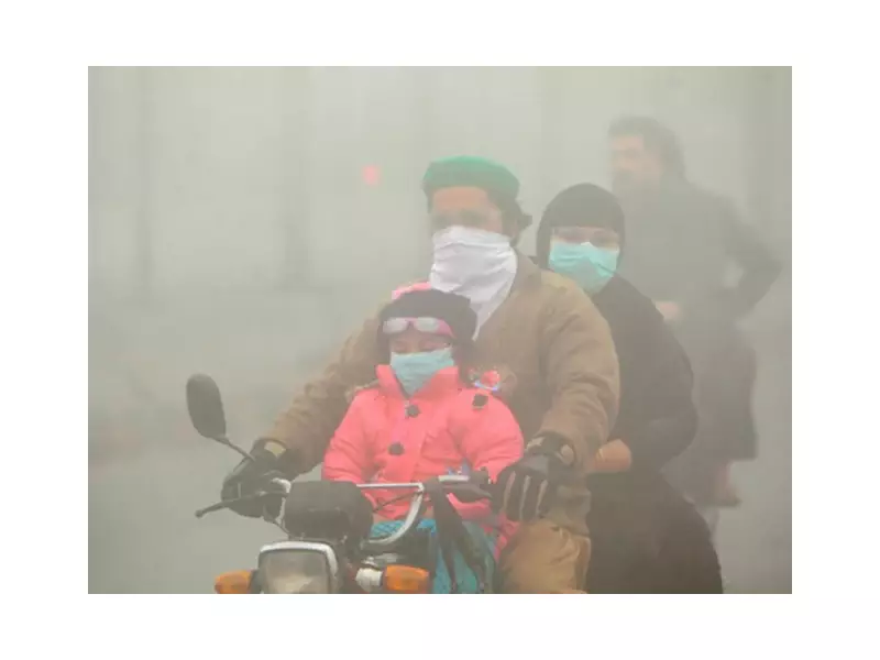 Lahore Tops Global Pollution Chart Again with AQI of 288
