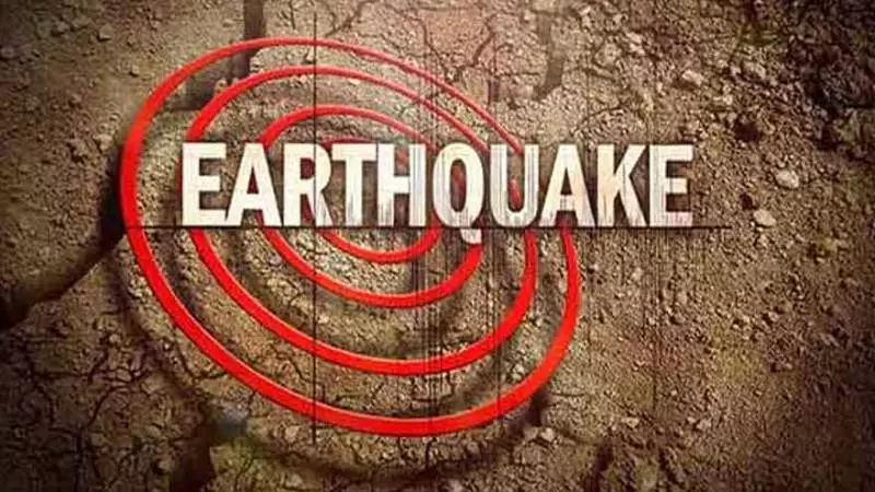 Mild Earthquake Jolts Islamabad, Rawalpindi; No Damage Reported