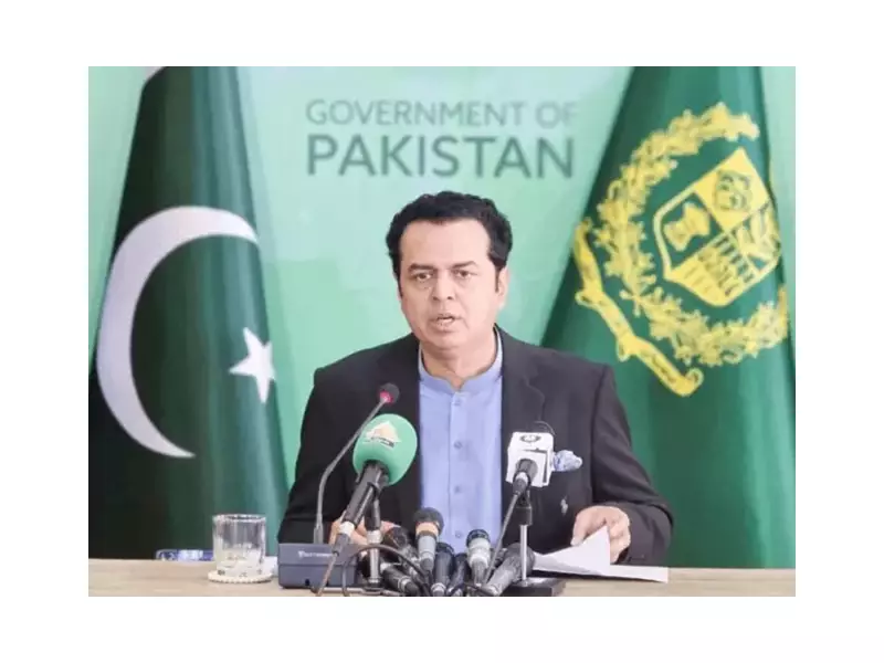 Minister Talal Chaudhry Exposes PTI's Paid Social Media Propaganda Campaign