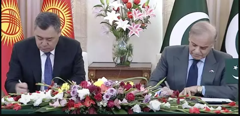 Pakistan & Kyrgyzstan Sign 15 Pacts, Vow to Boost Trade & Ties