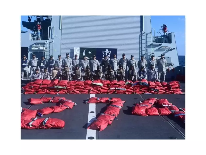 Pakistan Navy Seizes Nearly $3M Worth of Hashish in Arabian Sea