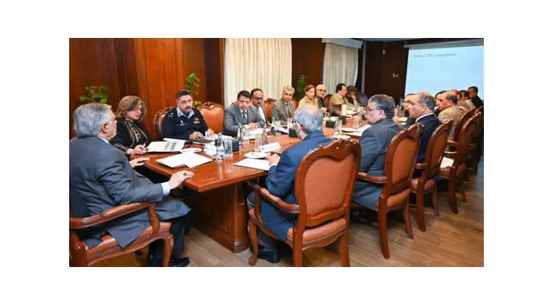 Pakistan Prepares for Kyrgyz President's Visit: Dar Chairs Key Meeting