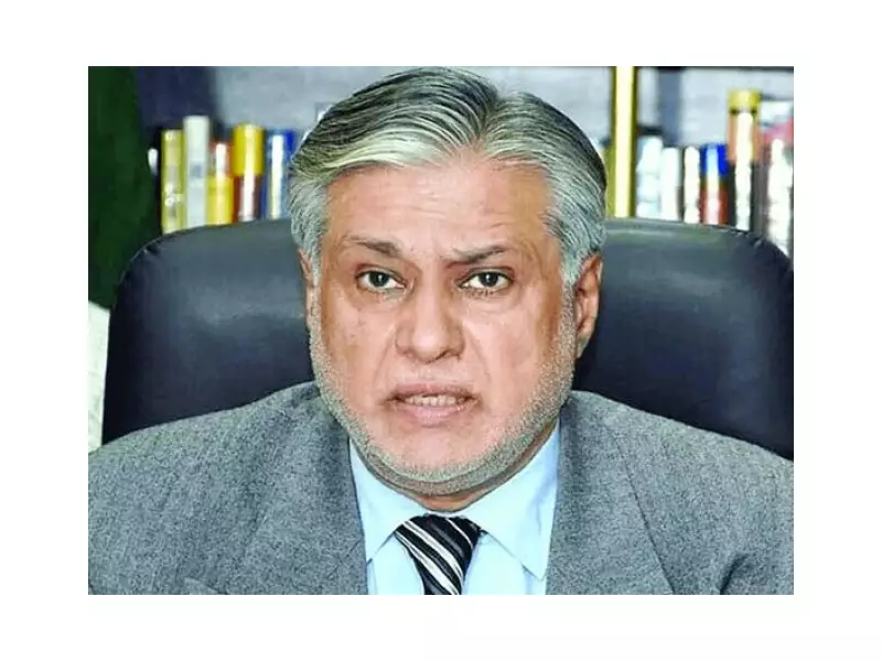 Pakistan Seeks Turkey, Iran's Support for Gaza Plan Amid Crisis