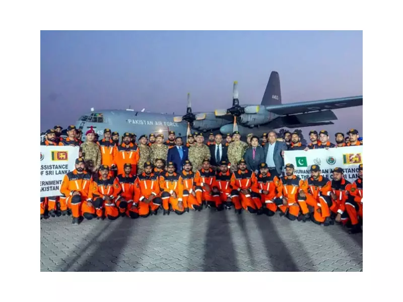 Pakistan Sends Rescue Team to Sri Lanka After Deadly Landslides