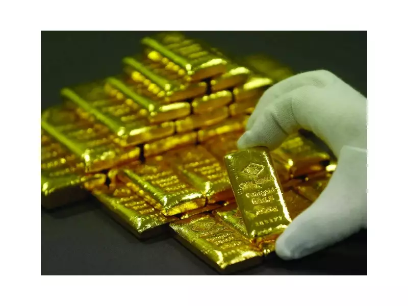 Pakistan Tightens Grip on Precious Metals Trade to Combat Money Laundering