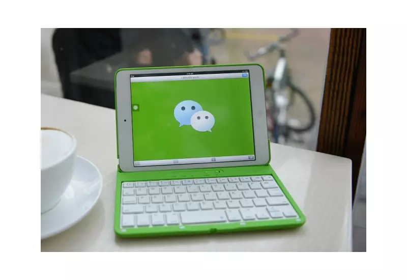 Pakistan to Launch Secure 'BEEP' App for Officials, Inspired by WeChat