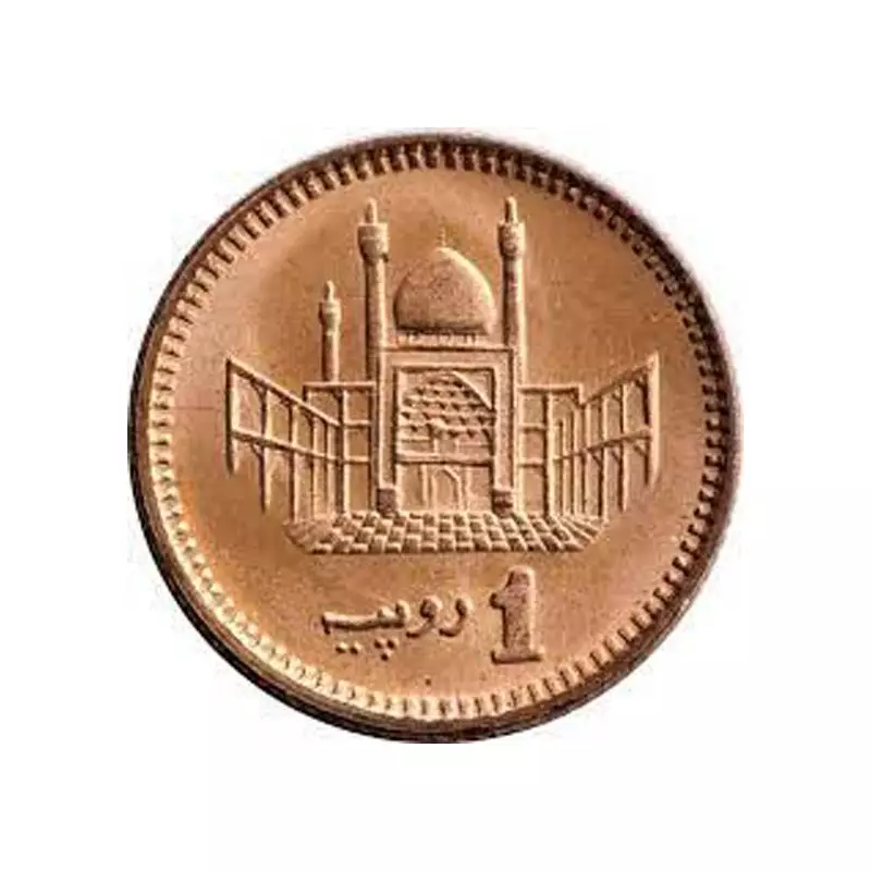 Pakistani Rupee Gains 0.3 Paisa Against US Dollar in Interbank Trading