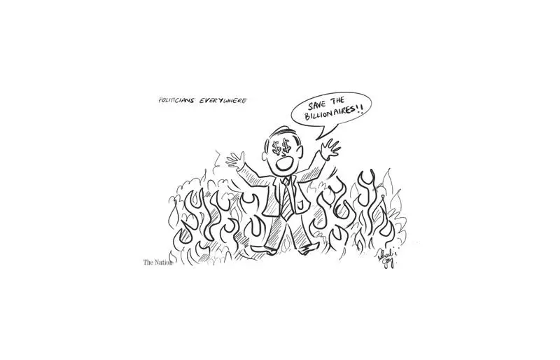 Pakistan's Cricket Revival: A New Chapter in Global Engagement