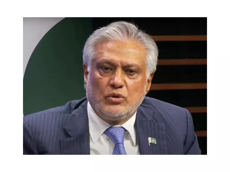Pakistan's Dar Slams Bihar CM for Forcible Hijab Removal of Muslim Woman