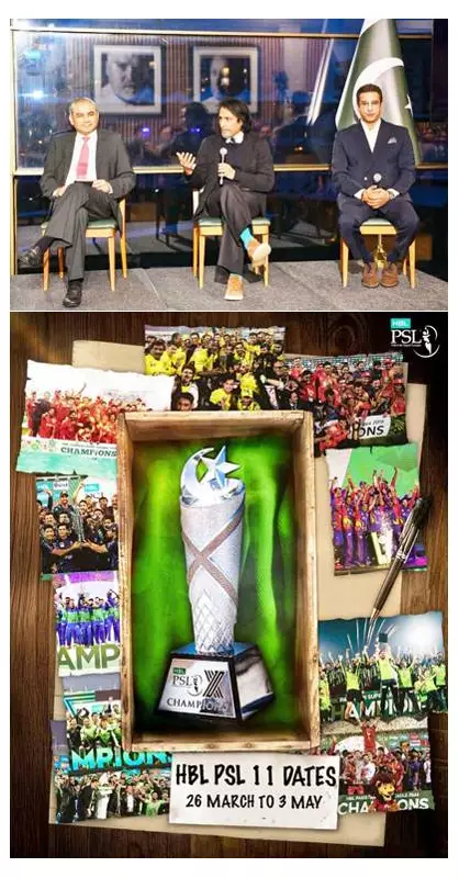 PCB Unveils PSL 11 Plans: Eight Teams & Lahore's Times Square Vision