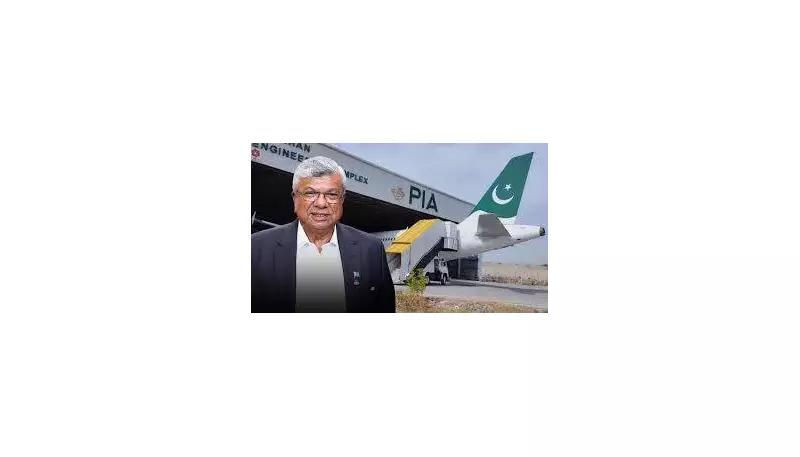 PIA Sold for Rs135 Billion in Historic Privatisation Auction