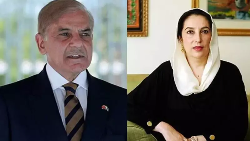 PM Shehbaz Honors Benazir Bhutto on Her 18th Death Anniversary